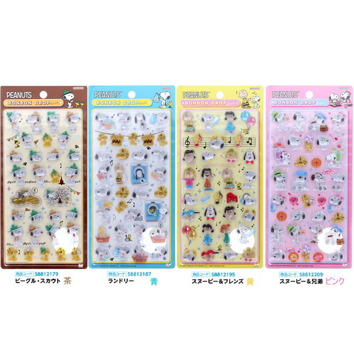 楽天市場】ボンボンドロップシール スヌーピー サンスター文具 SNOOPY