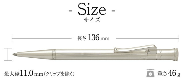 楽天市場】即日発送 ボールペン ファーバーカステル クラシック