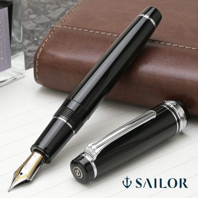 セーラー万年筆 21k」の人気商品一覧 | 安い商品を通販サイトから探す