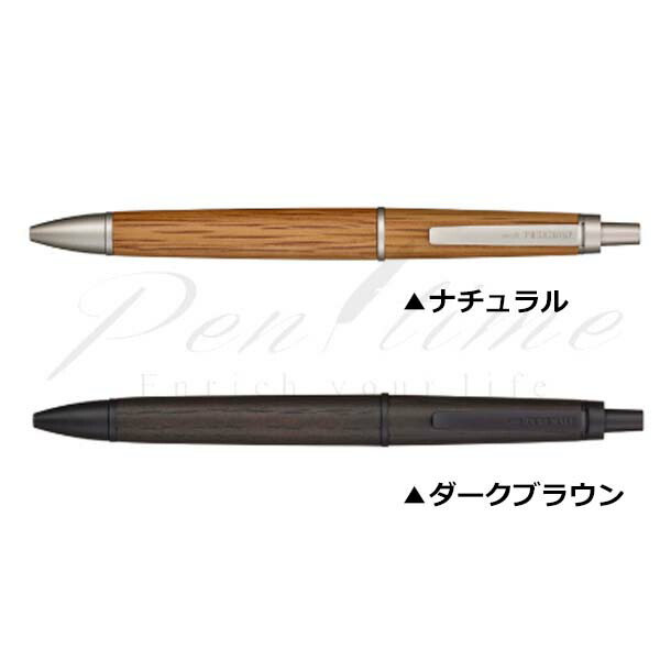 楽天市場】トンボ鉛筆 ローラーボール ZOOM505bwA BW