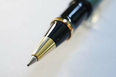 楽天市場】ペリカン ローラーボール スーベレーン R400 緑縞 新