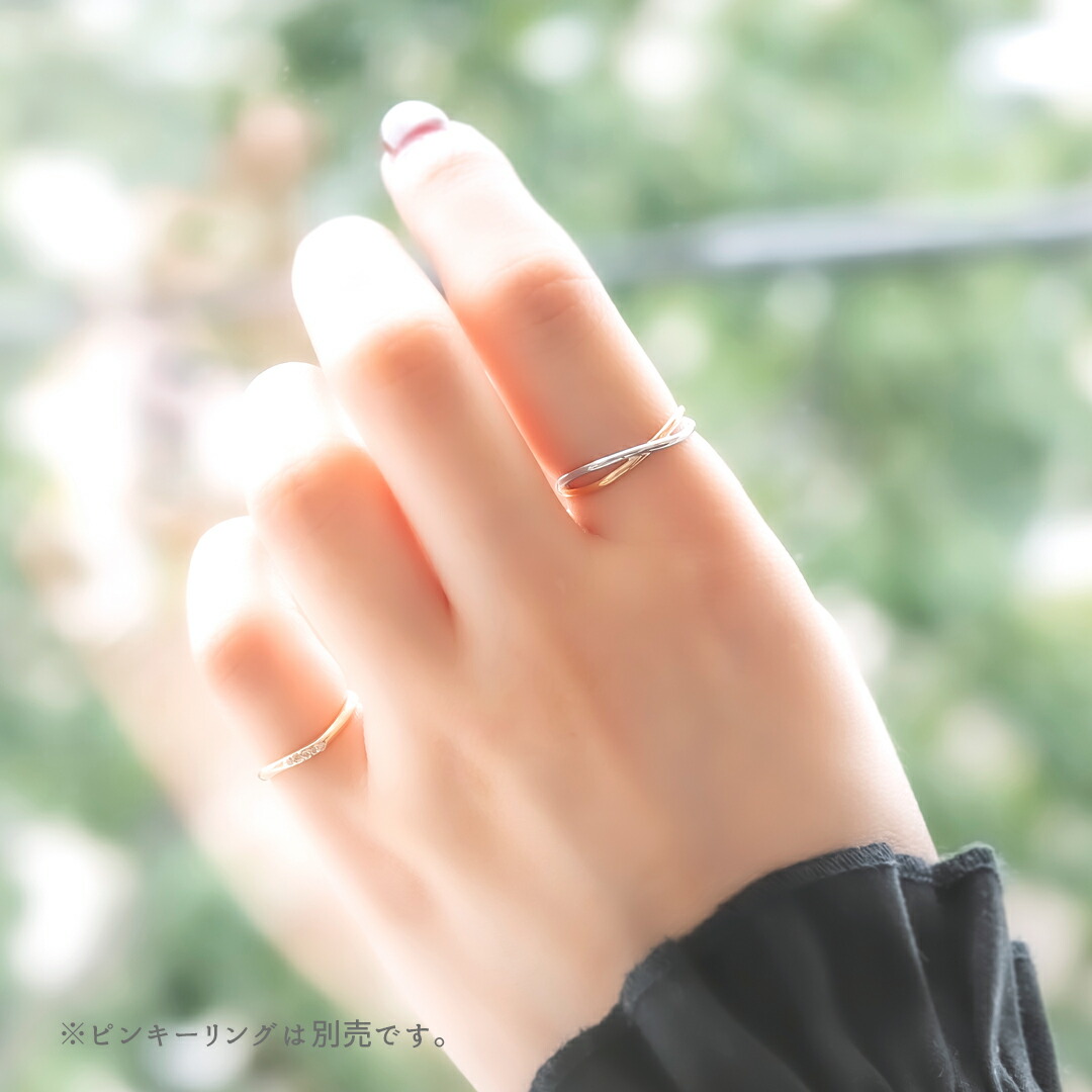 楽天市場】【コンビネーションリング】プラチナ900 K18ピンクゴールド
