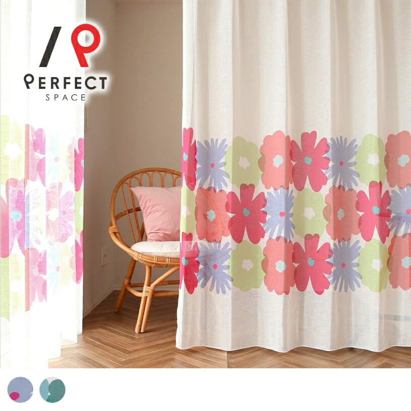 楽天市場】【3/5 23:59まで ポイント10倍 クーポン対象】 【最短・翌日