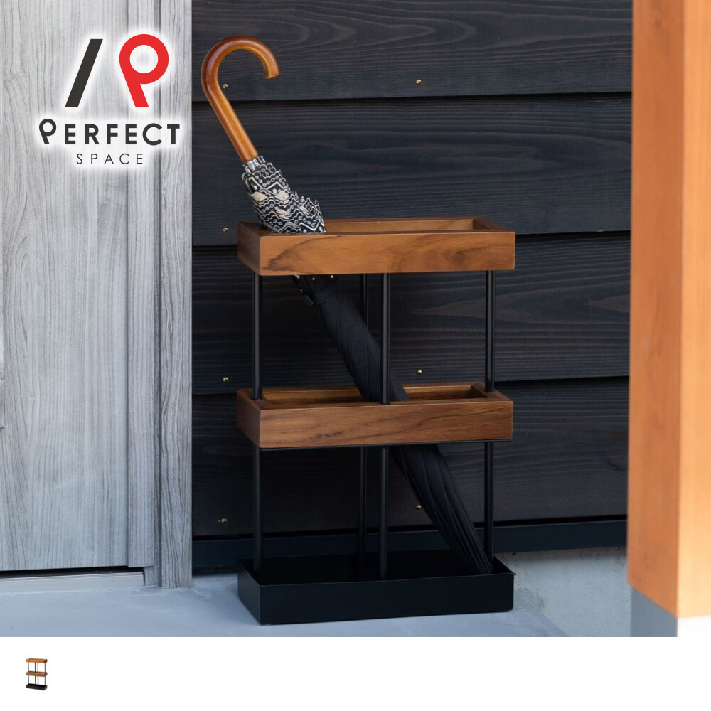 楽天市場】サイトーウッド 傘立て チークの通販