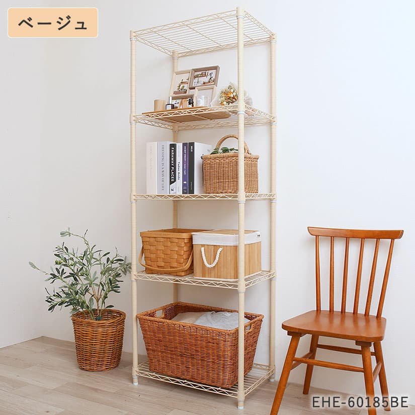 楽天市場】☆P5倍☆ ※ベージュ・ブルーグレー廃番※ スチールラック