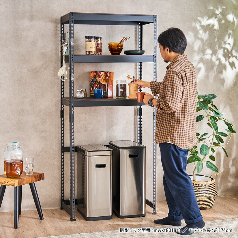 楽天市場】キッチンラック キッチン収納 メタルウッドラック 木製