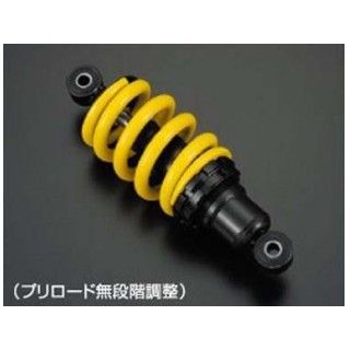 楽天市場】nsr50リアサスペンションの通販