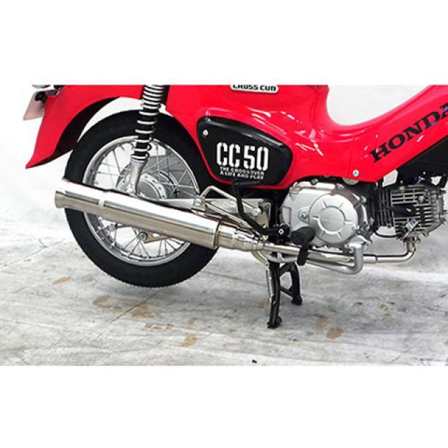 ウイルズウィン バイク用マフラー スーパーカブ」の人気商品一覧