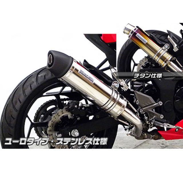 スリップオン バイク マフラー ninja250sl」の人気商品一覧 | 安い商品