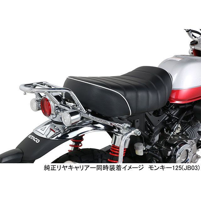 楽天市場】キタコ タックロールシート（ブラック/ホワイトパイピング