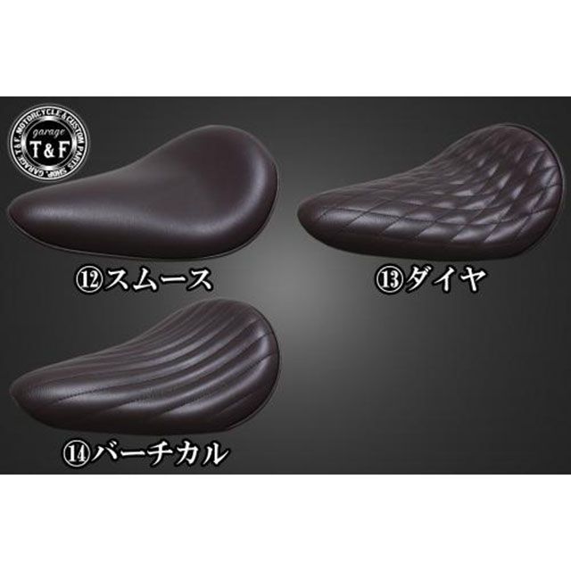 スティード400 シート」の人気商品一覧 | 安い商品を通販サイトから