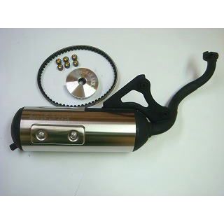 ディオzx マフラー」の人気商品一覧 | 安い商品を通販サイトから探す