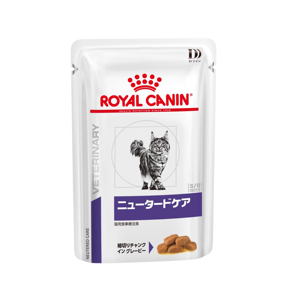 ペット ロイヤルカナン ニュータードケア」の人気商品一覧 | 安い商品