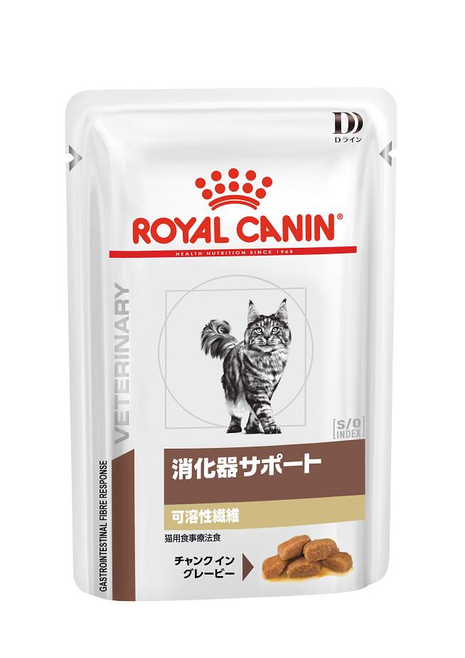 楽天市場】ロイヤルカナン 食事療法食 猫用 消化器サポート 可溶性繊維