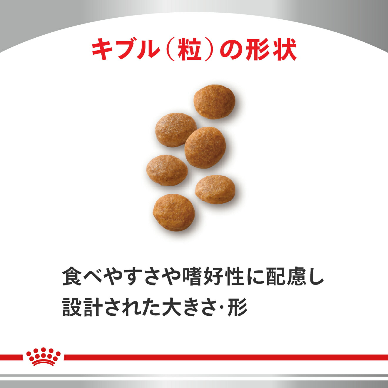 楽天市場】ロイヤルカナン 療法食 猫用 ユリナリーS/O ドライ 4kg