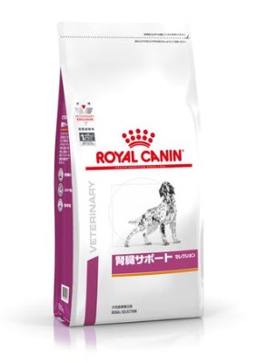 楽天市場】ロイヤルカナン 療法食 犬用 腎臓サポート セレクション