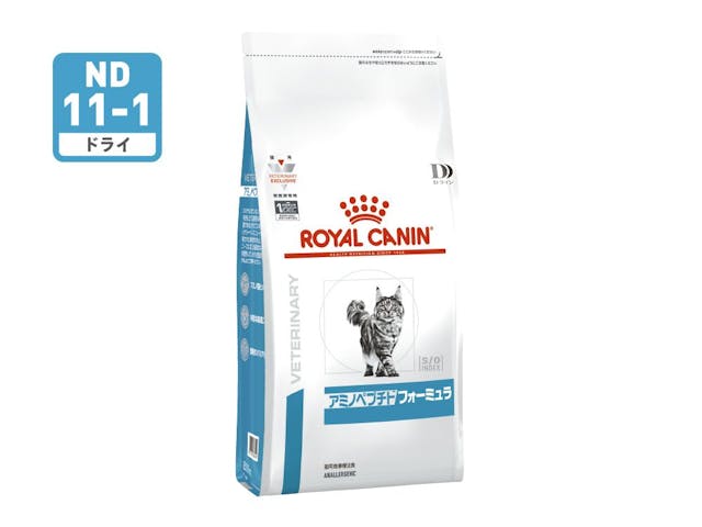 楽天市場】ロイヤルカナン 猫 アミノペプチドフォーミュラの通販