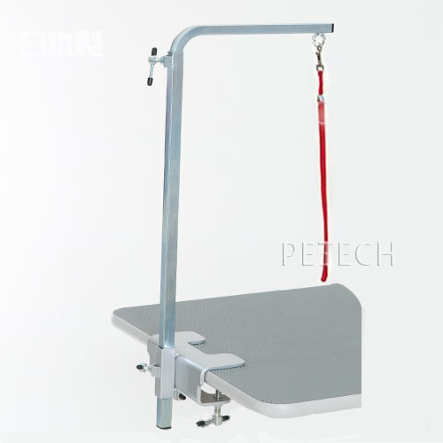 楽天市場】【日本製】トリミングテーブル用 ダブルクランプ式長さ調整