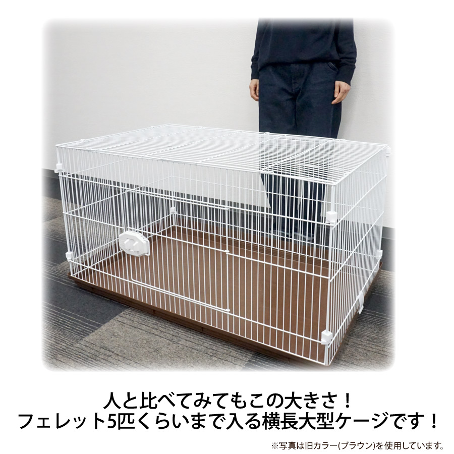 楽天市場】小動物大型ケージ GB エクステリア ワゴン【送料込み