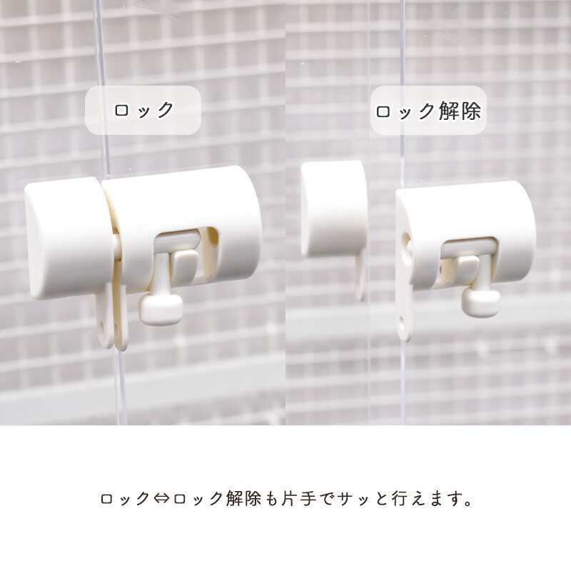 楽天市場】GEX クリアフロント70 Highチンチラ デグー フクロモモンガ