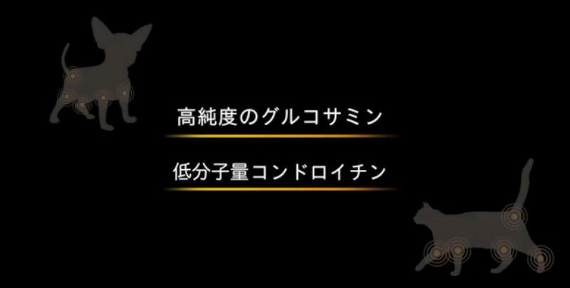 楽天市場】ダスクイン タブレット 80錠入り(8錠×10シート）関節
