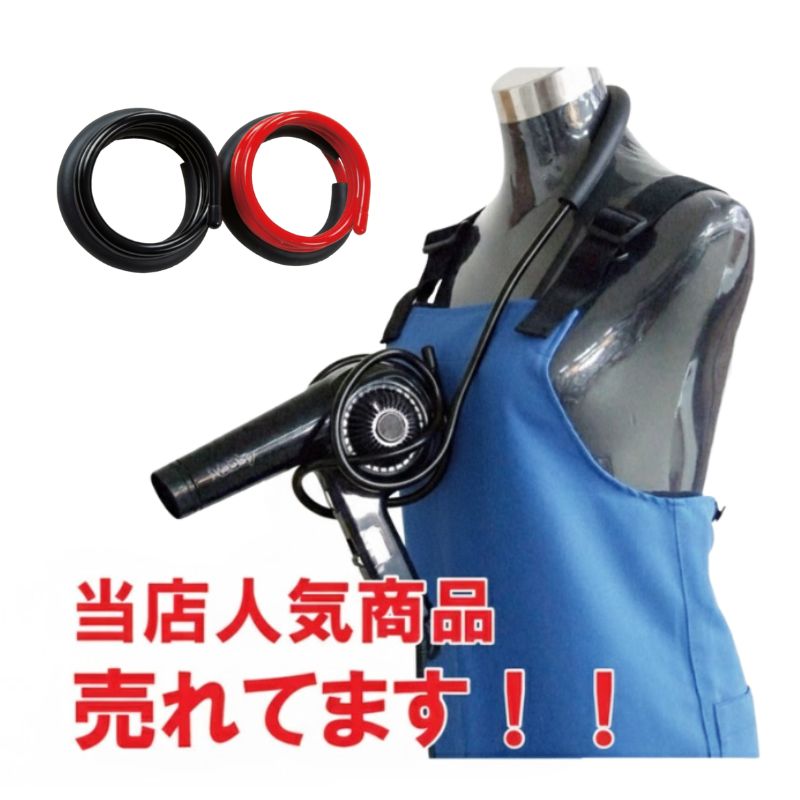 楽天市場】ペットドライヤー ジェル・ワン ターボEX スタンド