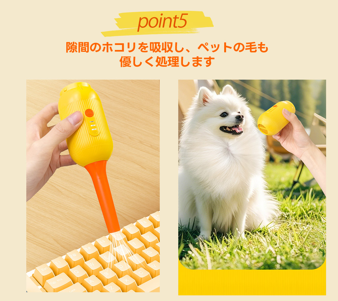 楽天市場】「2025新発売」猫用 コードレス ペットドライヤー 犬