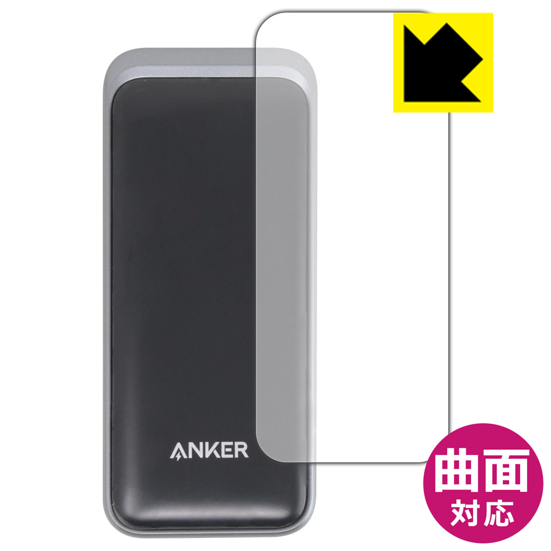 anker powerbank(20000mah」の人気商品一覧 | 安い商品を通販サイト