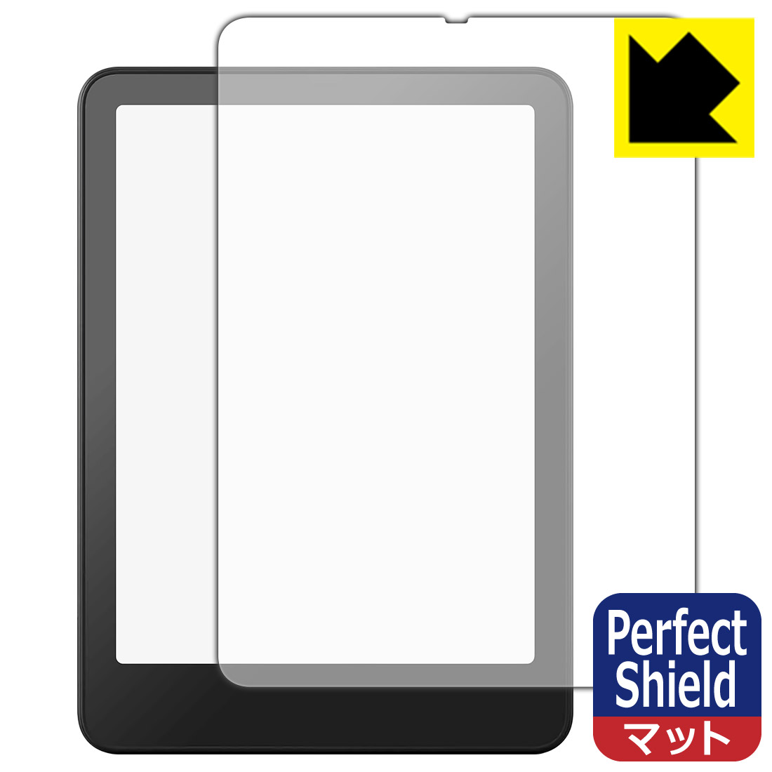 楽天市場】kindle paperwhite シグネチャー エディション 保護フィルム