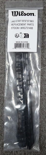 楽天市場】【交換用グロメット】プロスタッフRF97 97（2017