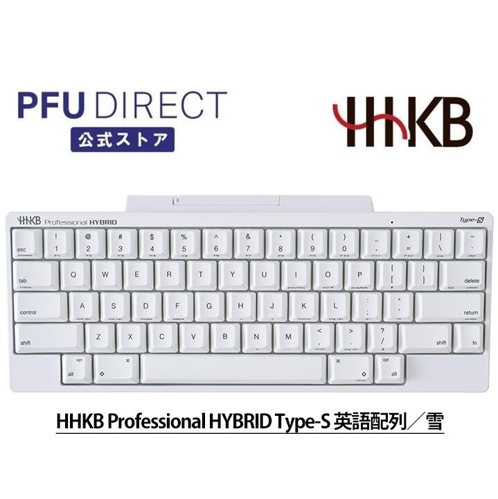 楽天市場】【3,000円OFF 楽天スーパーSALE期間限定】HHKB Professional