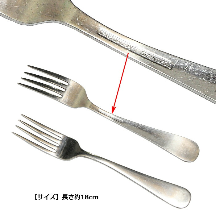 楽天市場】実物放出中古品 US GI カトラリー【Military Surplus 米軍