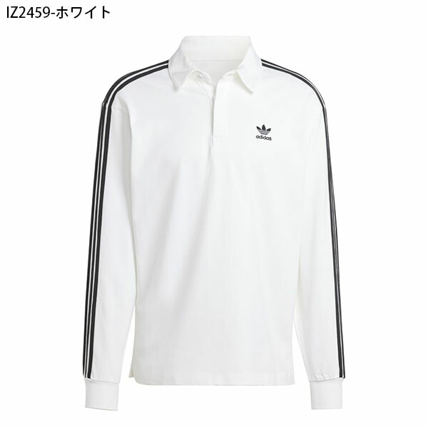 楽天市場】送料無料 アディダス メンズ レディース 長袖 ポロシャツ