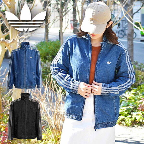 楽天市場】2026春夏新作 送料無料 アディダス デニム レディース