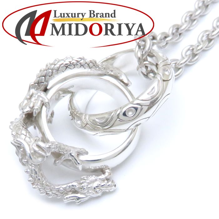 楽天市場】MARS マーズ ネックレス ドラゴンモチーフ SV925 シルバー