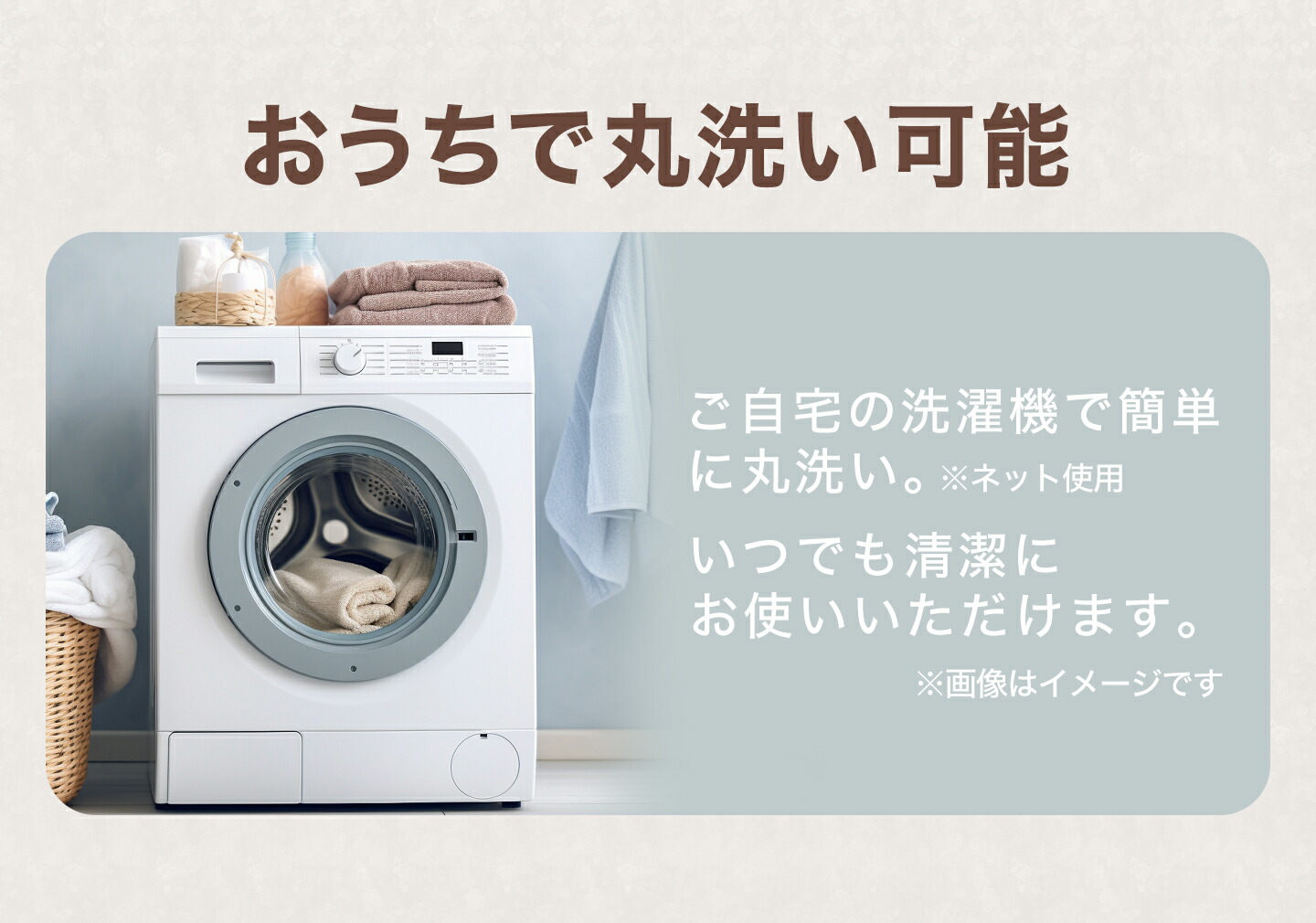 楽天市場】ファイテン 星のやすらぎ カバーリング毛布 マイクロ