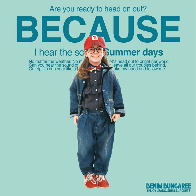 楽天市場】セール【デニム＆ダンガリー DENIM DUNGAREE】ローン レース