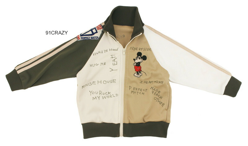 楽天市場】【セール デニム＆ダンガリー DENIM DUNGAREE】スムース