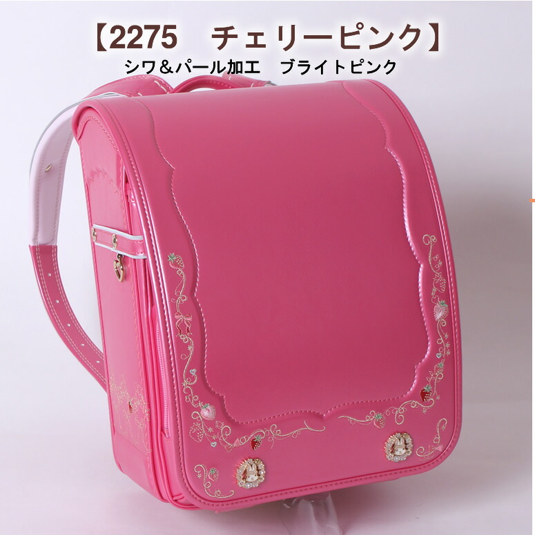 楽天市場】2026-2027 加藤忠 ランドセル 《 人気 イラストレイター た