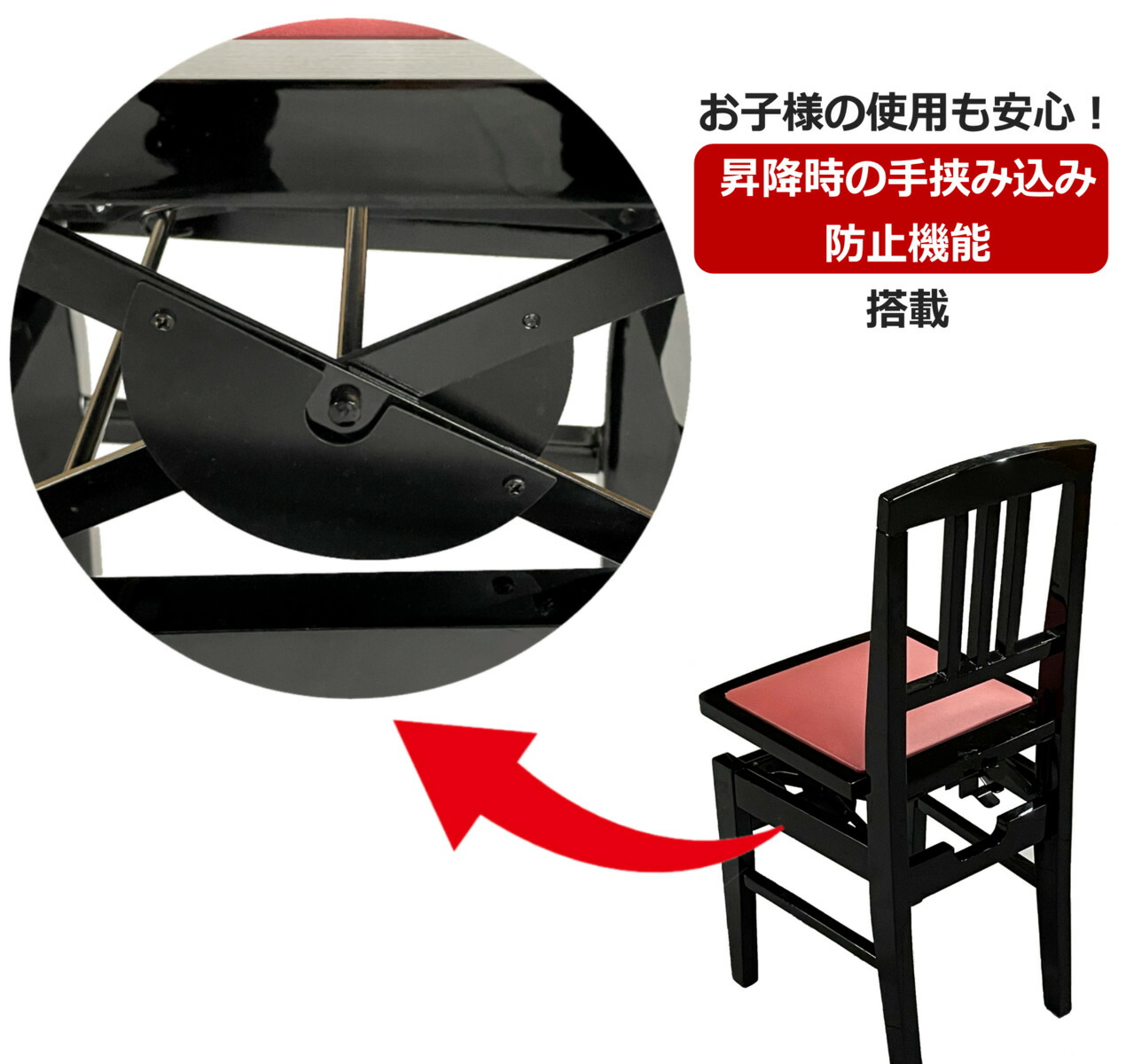 楽天市場】【楽天☆スーパーセール】【中古】ピアノ椅子 トムソン椅子