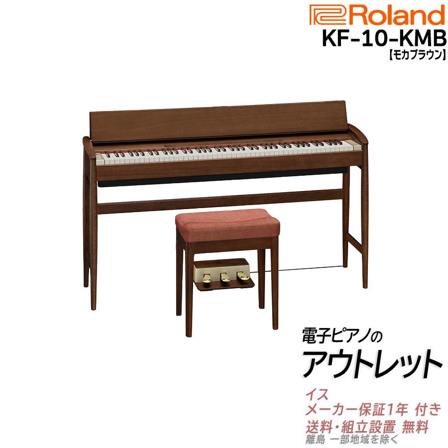 楽天市場】【楽天☆スーパーセール】【アウトレット特価祭り】【在庫