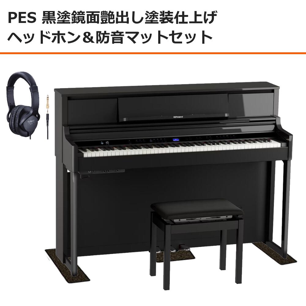 楽天市場】【ポイント10倍☆スーパーセール】【10年間長期保証付き