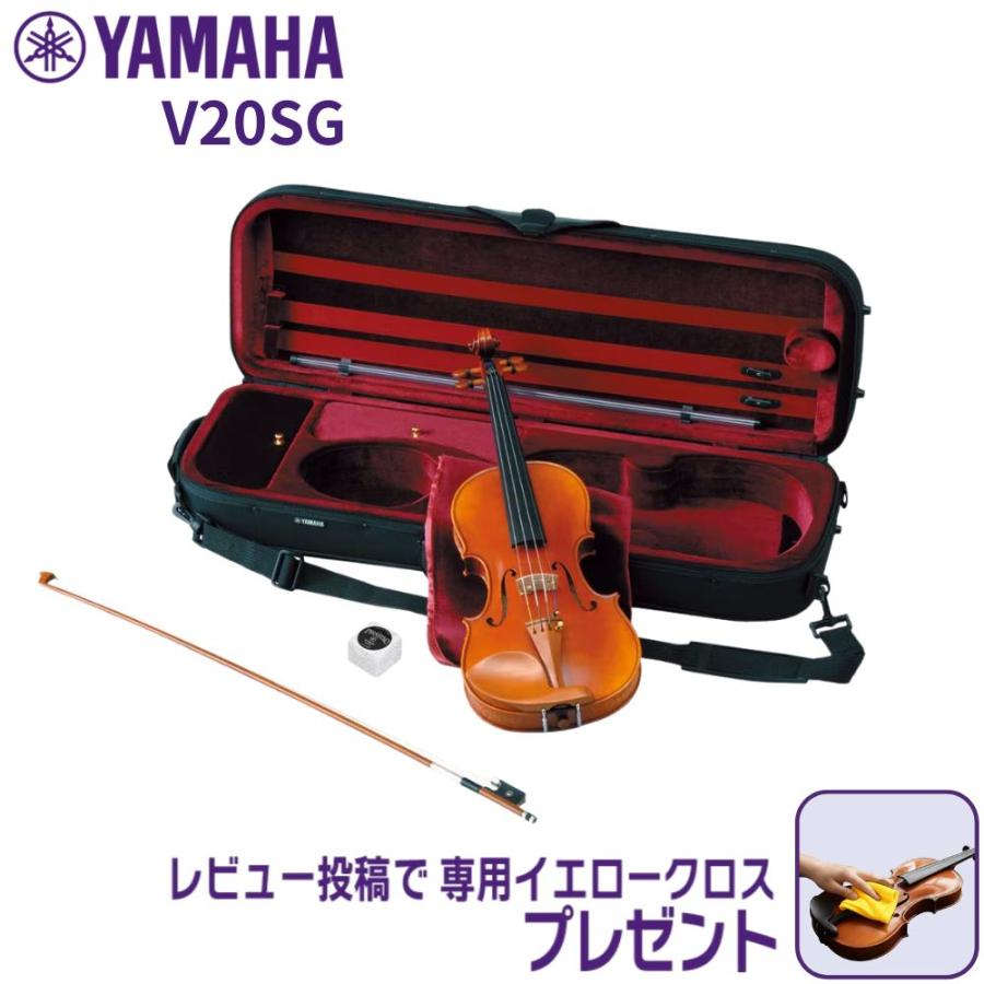 ヤマハ バイオリンv20」の人気商品一覧 | 安い商品を通販サイトから
