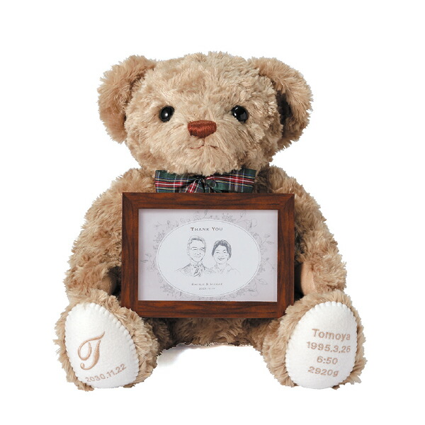 楽天市場】25日限定ポイント最大10倍☆【送料無料】ウェイトベア