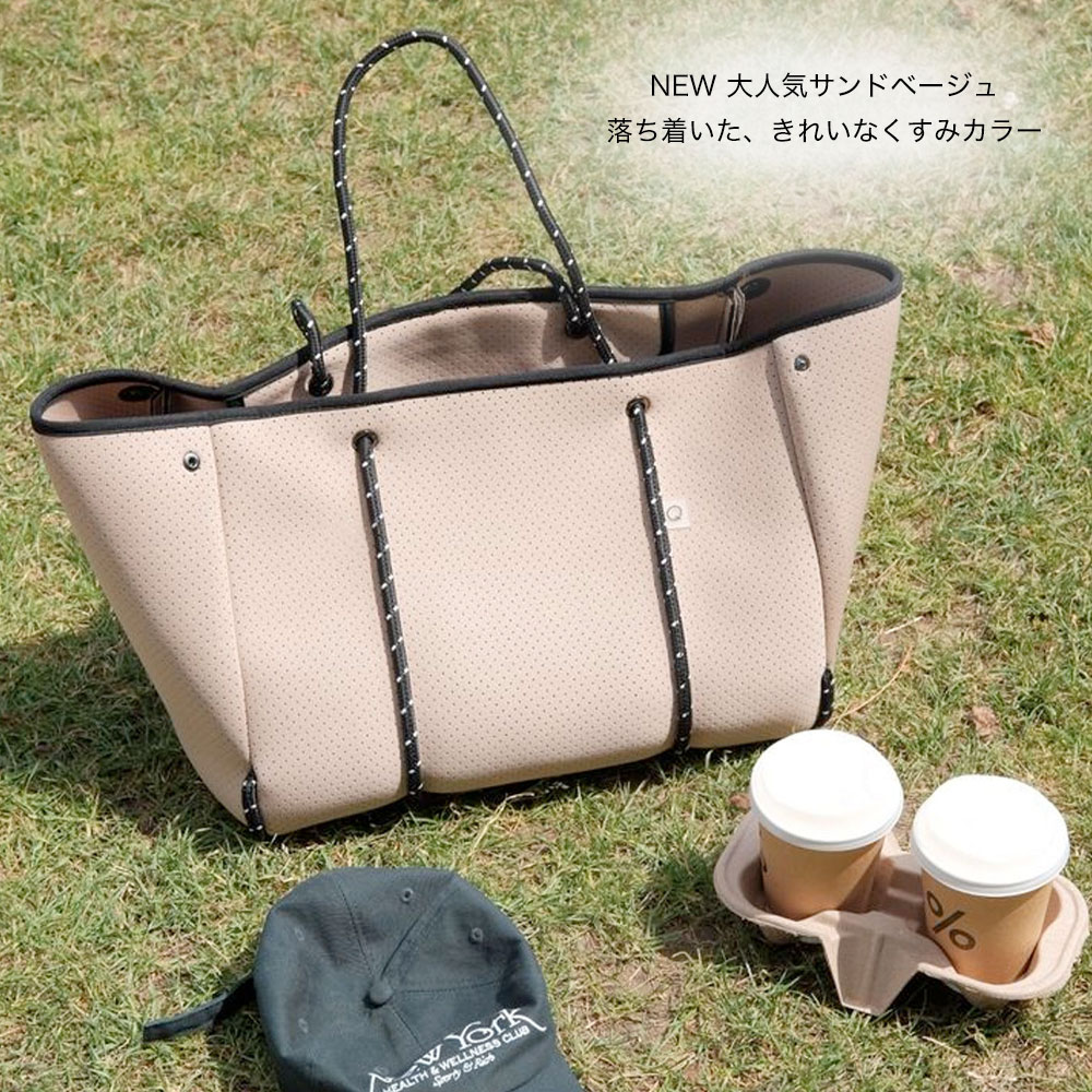 楽天市場】☆期間限定10%OFF&P5倍☆ マザーズバッグ トートバッグ