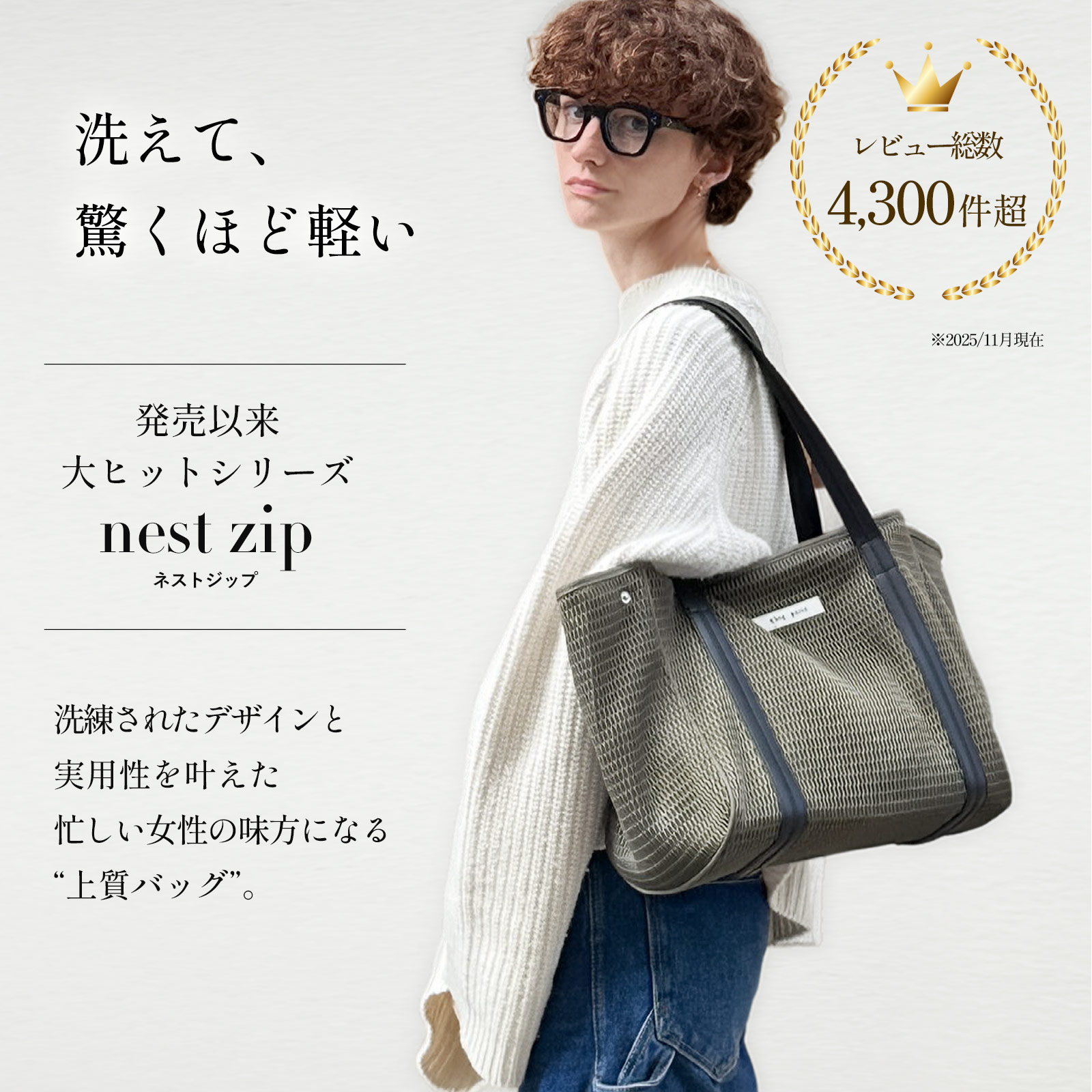 楽天市場】☆期間限定10%OFF&おまけ付&P5倍☆ マザーズバッグ トート