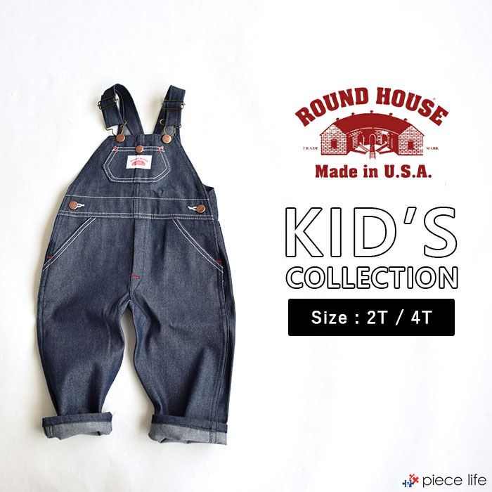 楽天市場】【20%OFF/ラスト1】ROUND HOUSE ラウンドハウス Made in USA