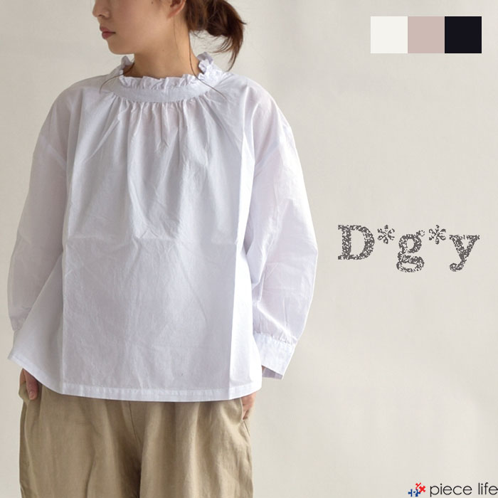楽天市場】【10%OFF】D*g*y レディース ブラウス トップス シャツ