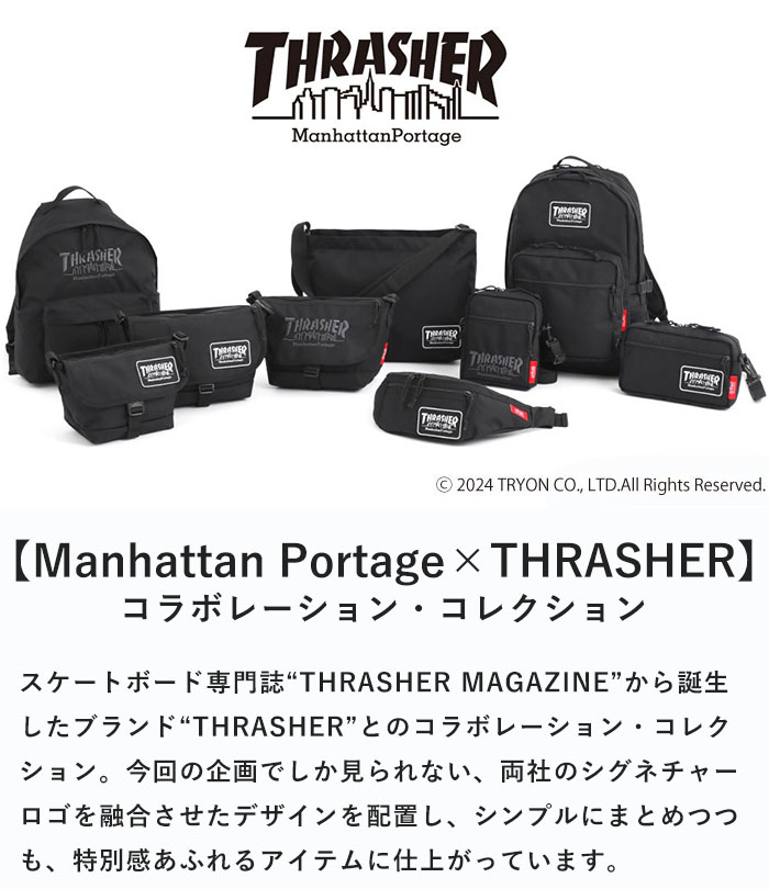 楽天市場】【P3倍】Manhattan Portage マンハッタンポーテージ バック