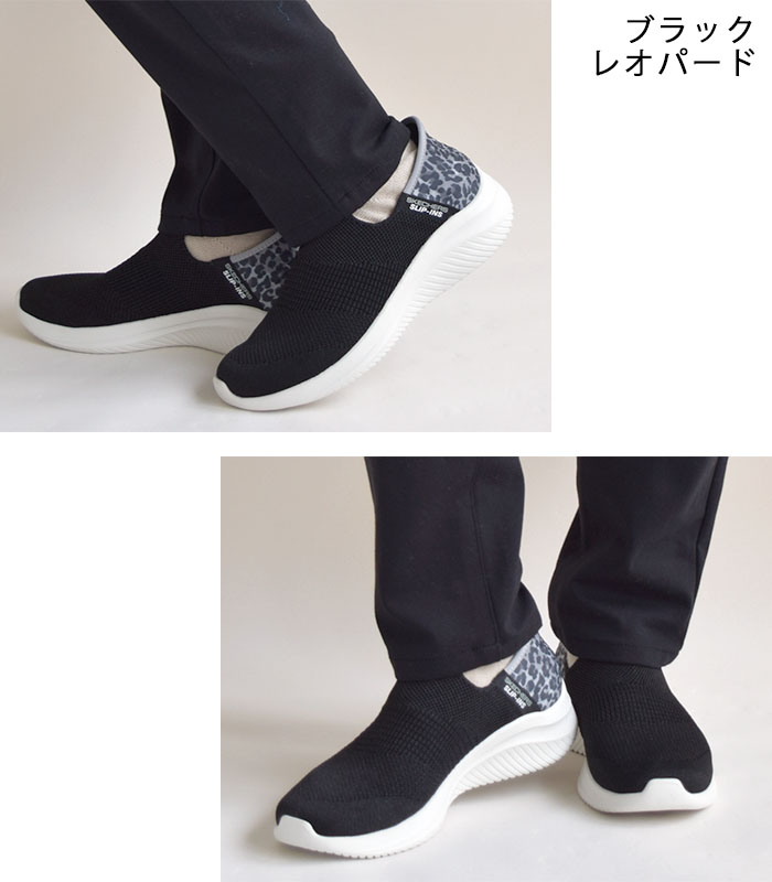 楽天市場】【2025春夏新作】 スケッチャーズ レディース スニーカー 靴